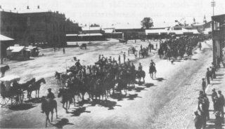 Town Guard redoubt